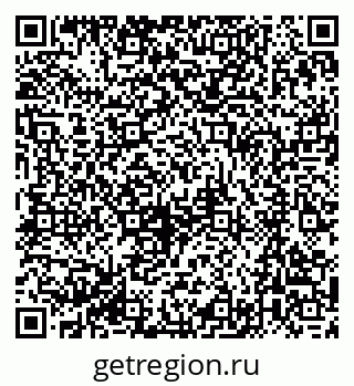 79063202011