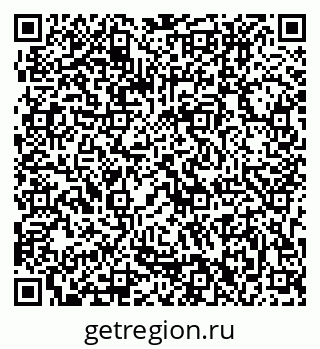 79063202013