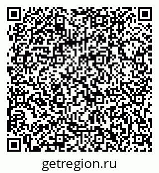 79063202014