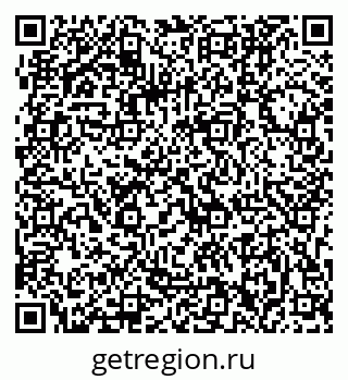 79063202020