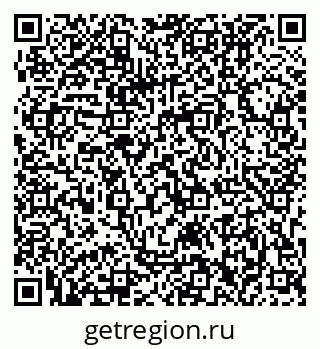 79063202100