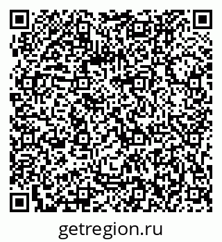 79063202170