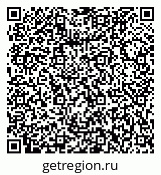 79063202381