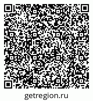 79063202512