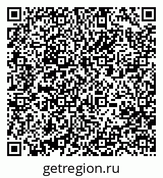 79063202570