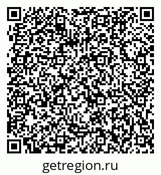 79063202600