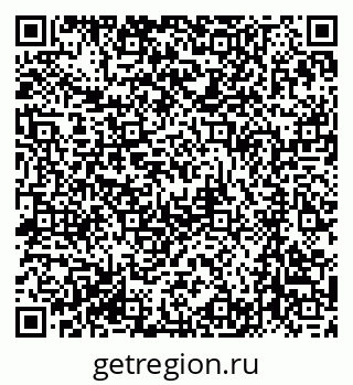 79063202609