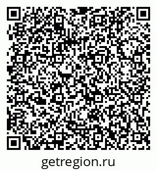 79063202741
