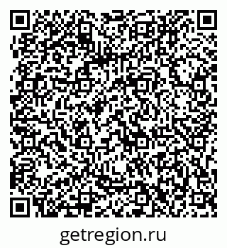 79063202753