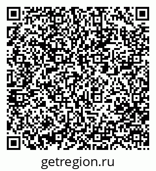 79063202800