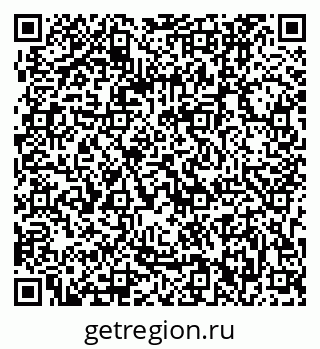 79063202869