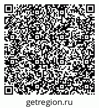 79063202881