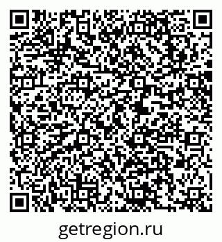 79063202940