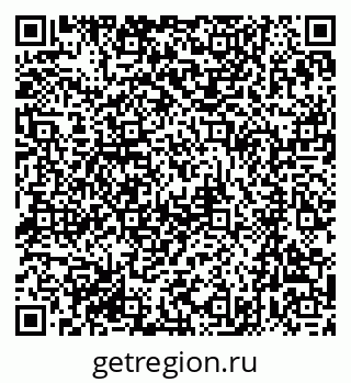 79063202973