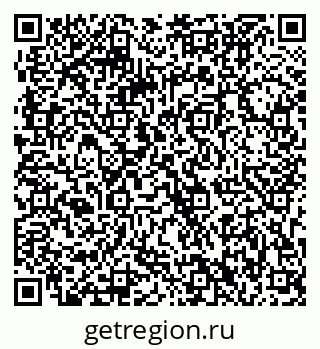 79063202987