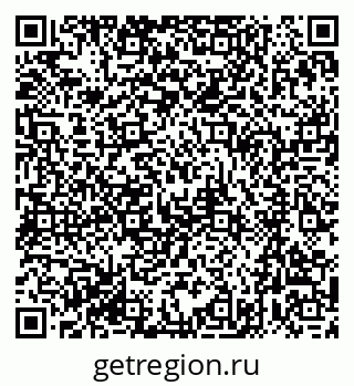 79063202993