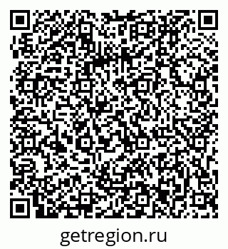 79063203001