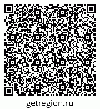 79063203002