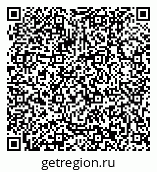 79063203006