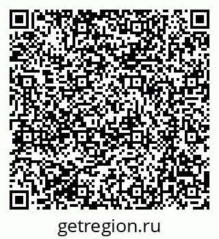 79063203010