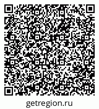 79063203481