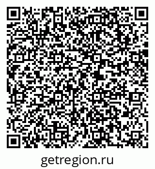79063203489