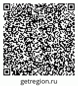 79063203490