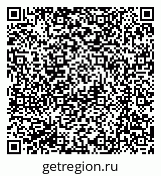 79063203840