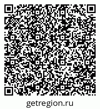 79063203870