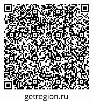 79063203900