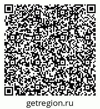 79063203980