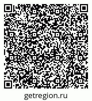 79063203984