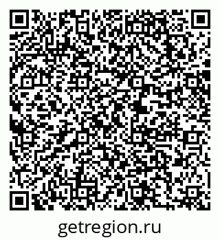 79063204000