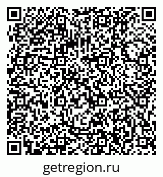 79063204001