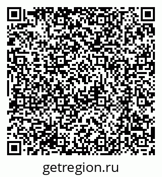79063204005