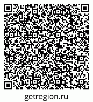 79063204006