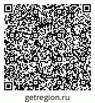 79063204481