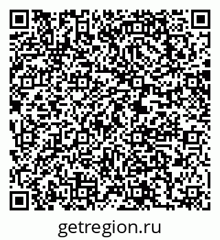79063204801