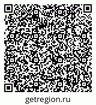 79063204848