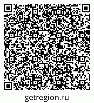 79063204850