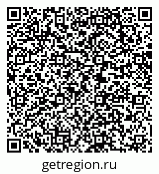 79063204868