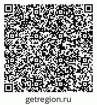79063204900