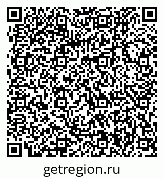 79063204970