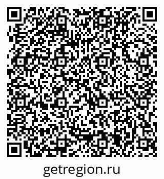 79063205000