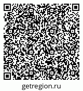 79063205002