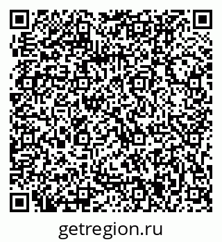 79063205003