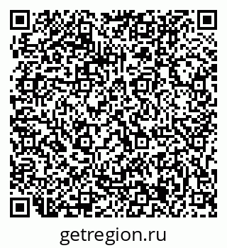 79063205006