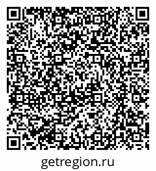 79063205070