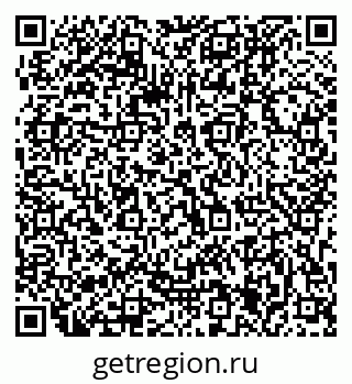 79063205090