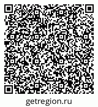 79063205100